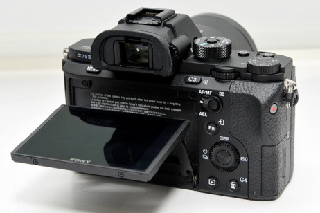 thiết kế sony a7s II
